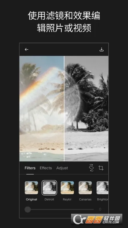 unfold(���±༭��)