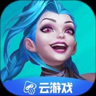 英雄联盟(MOBA竞技手游)v6.2.0.8712 安卓版