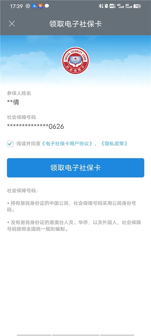 �����������ƽ̨2025�ٷ�����