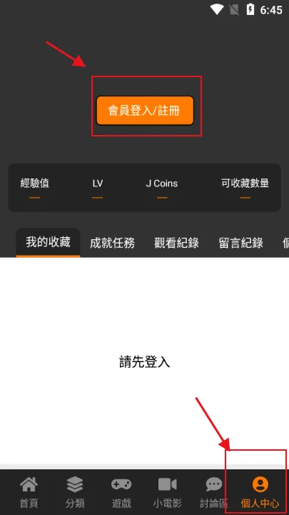 JMcomic2(�����Ķ���)