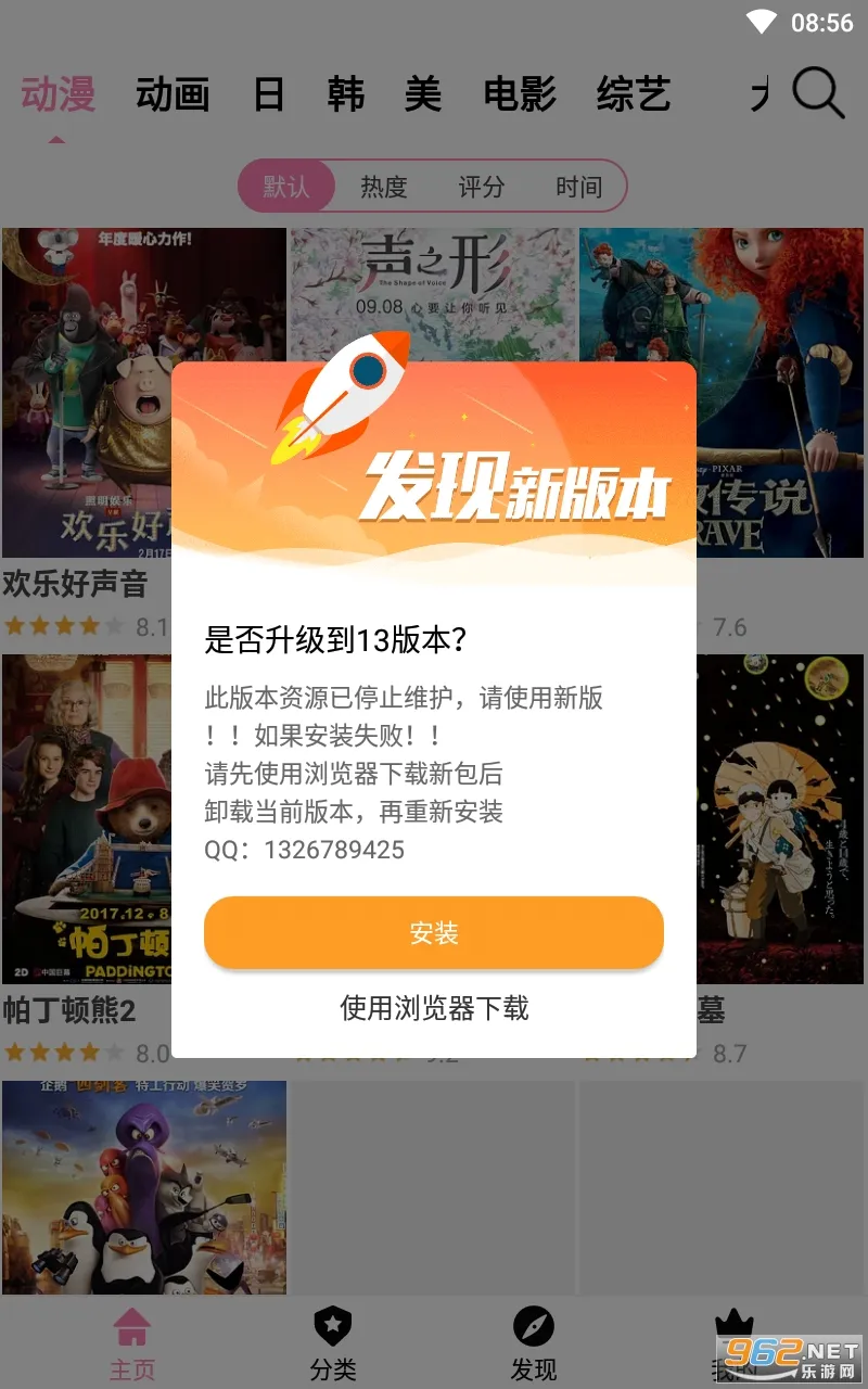 HANIME�����ֻ���