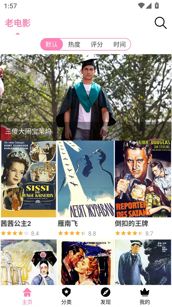 HANIME�����ֻ���