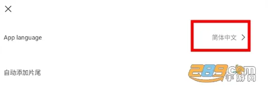 CapCut2025���°汾