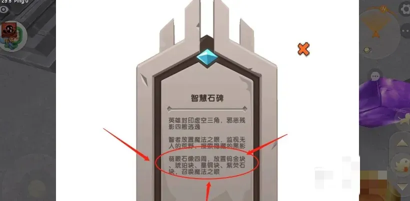 迷你世界(沙盒创造游戏) 迷你世界(沙盒创造游戏)