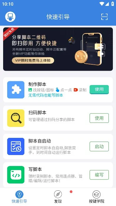 ��������2025����