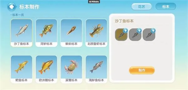 心动小镇(小镇生活) 心动小镇(小镇生活)