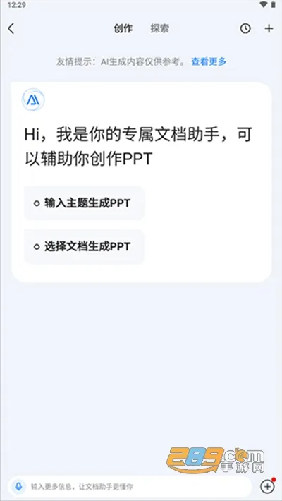 �ٶ��Ŀ�(����д������)