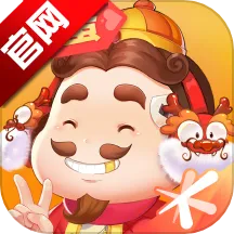 ���ֶ�����������2025����v1.9 �ֻ���