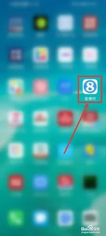 直播吧2025官方最新版本 直播吧2025官方最新版本