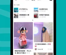 得物(潮流购物社区) 得物(潮流购物社区)