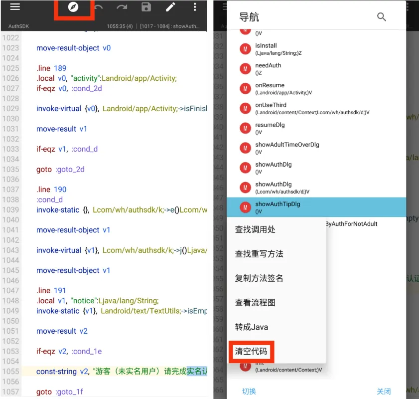 �������2025����