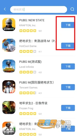 GamesToday2025官方正版 GamesToday2025官方正版