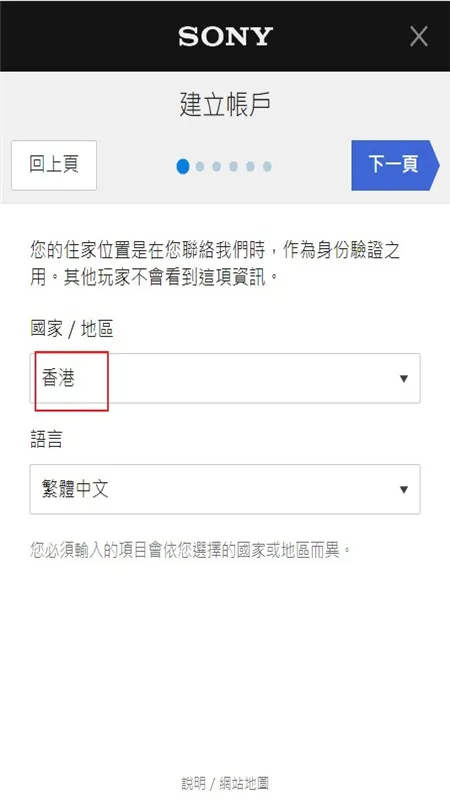 ps安卓版手机版 ps安卓版手机版