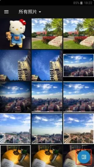 ps安卓版手机版 ps安卓版手机版