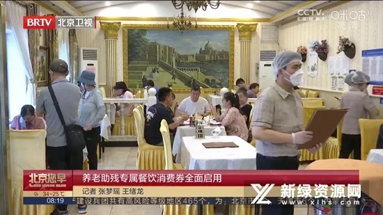 ����ֱ��(����ֱ��)