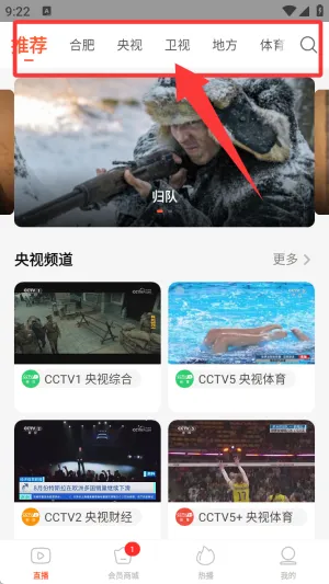 ����ֱ��(����ֱ��)