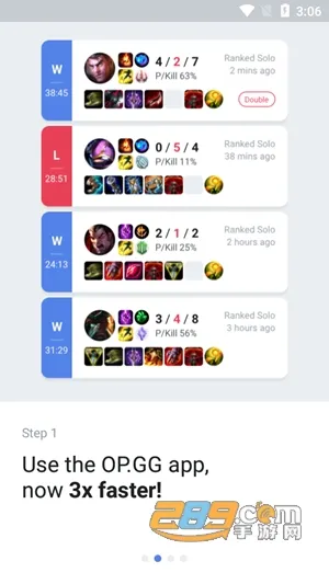 OPGG2025下载 OPGG2025下载