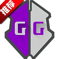 gg修改器(恋爱剧情游戏)v6.9.4646 手机版