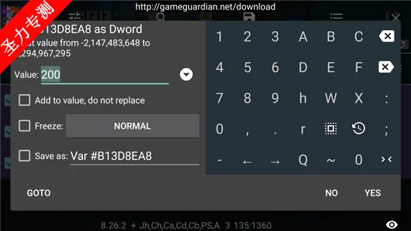 gg修改器(恋爱剧情游戏) gg修改器(恋爱剧情游戏)