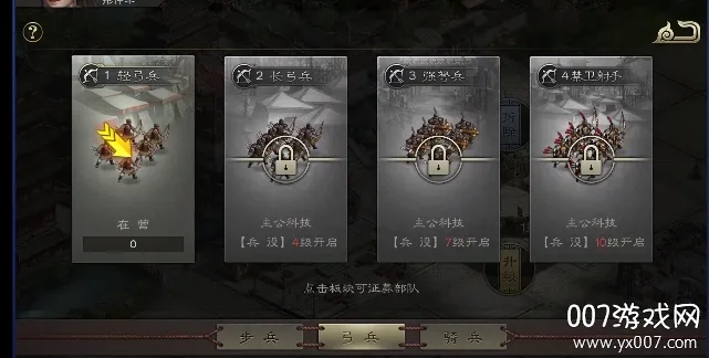 gg修改器(恋爱剧情游戏) gg修改器(恋爱剧情游戏)