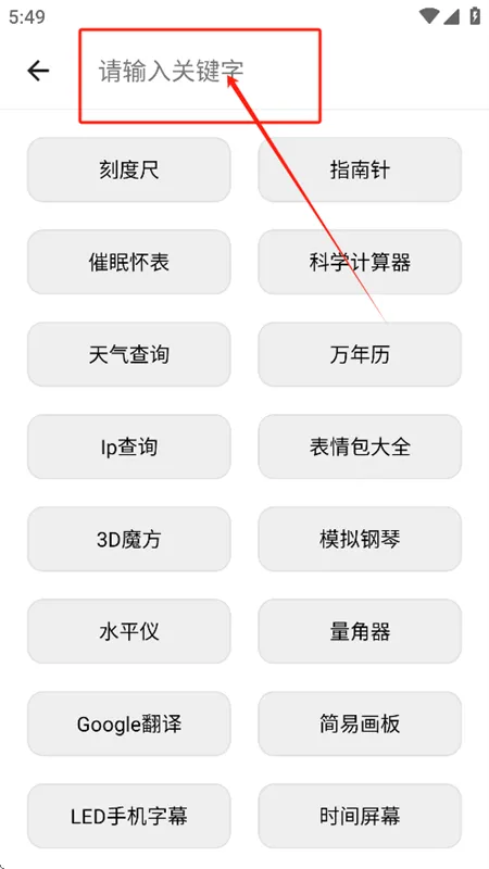 �ֿ�(�ֻ�������)