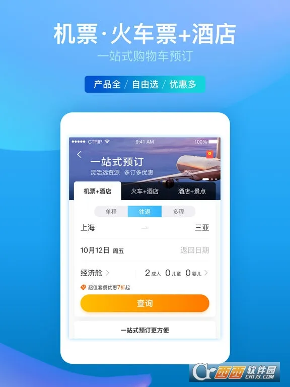 Я������2025���°汾